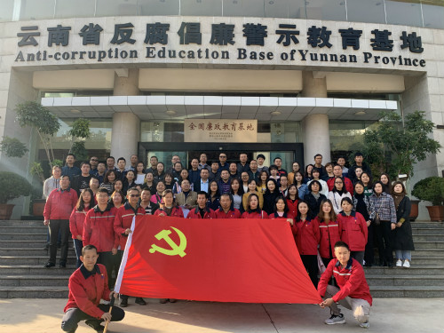 QQ图片20191101152414_meitu_1.jpg